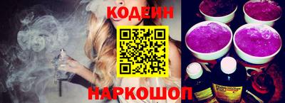 каннабис Апшеронск