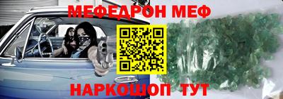 марки lsd Апрелевка