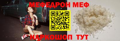 spice Аргун