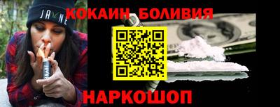 каннабис Апшеронск