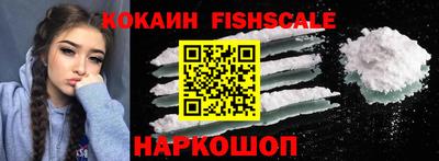 каннабис Апшеронск