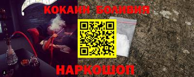 spice Аргун