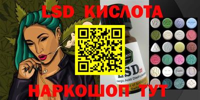 spice Аргун