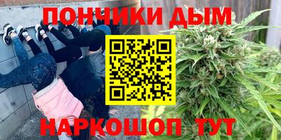 марки lsd Апрелевка