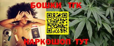 марки lsd Апрелевка