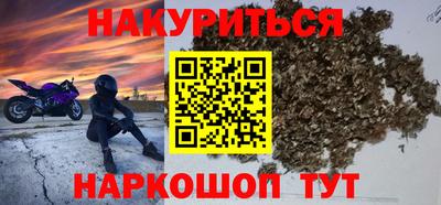 марки lsd Апрелевка