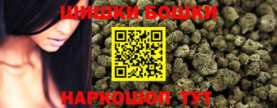 марки lsd Апрелевка