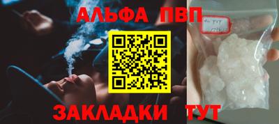 марки lsd Апрелевка