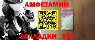 каннабис Апшеронск