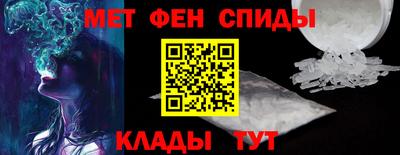 каннабис Апшеронск