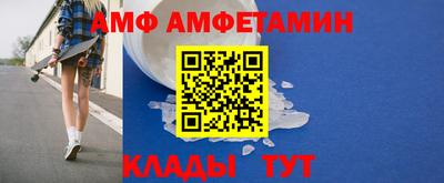 марки lsd Апрелевка