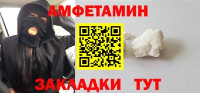 марки lsd Апрелевка