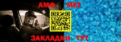 каннабис Апшеронск