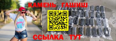 марки lsd Апрелевка