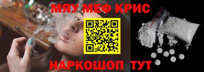 марки lsd Апрелевка