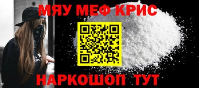 марки lsd Апрелевка