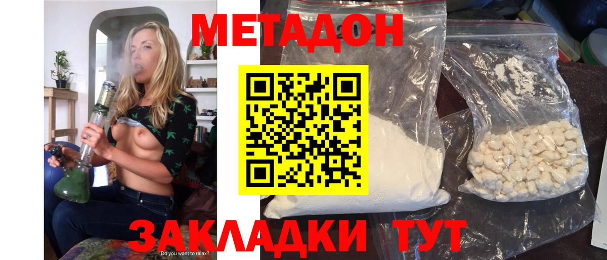 APVP Архангельск